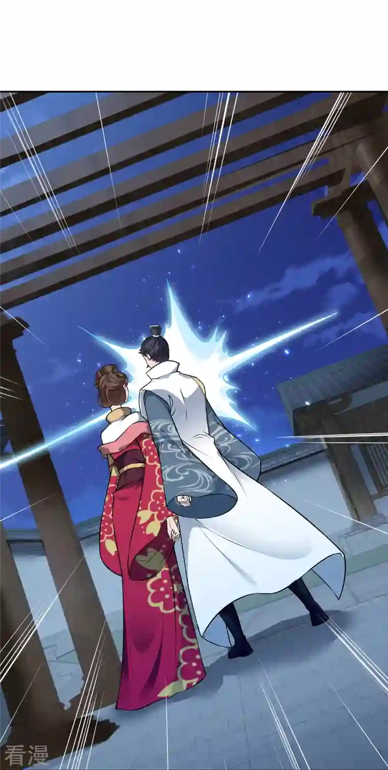 逆天邪神第514话 生死存亡