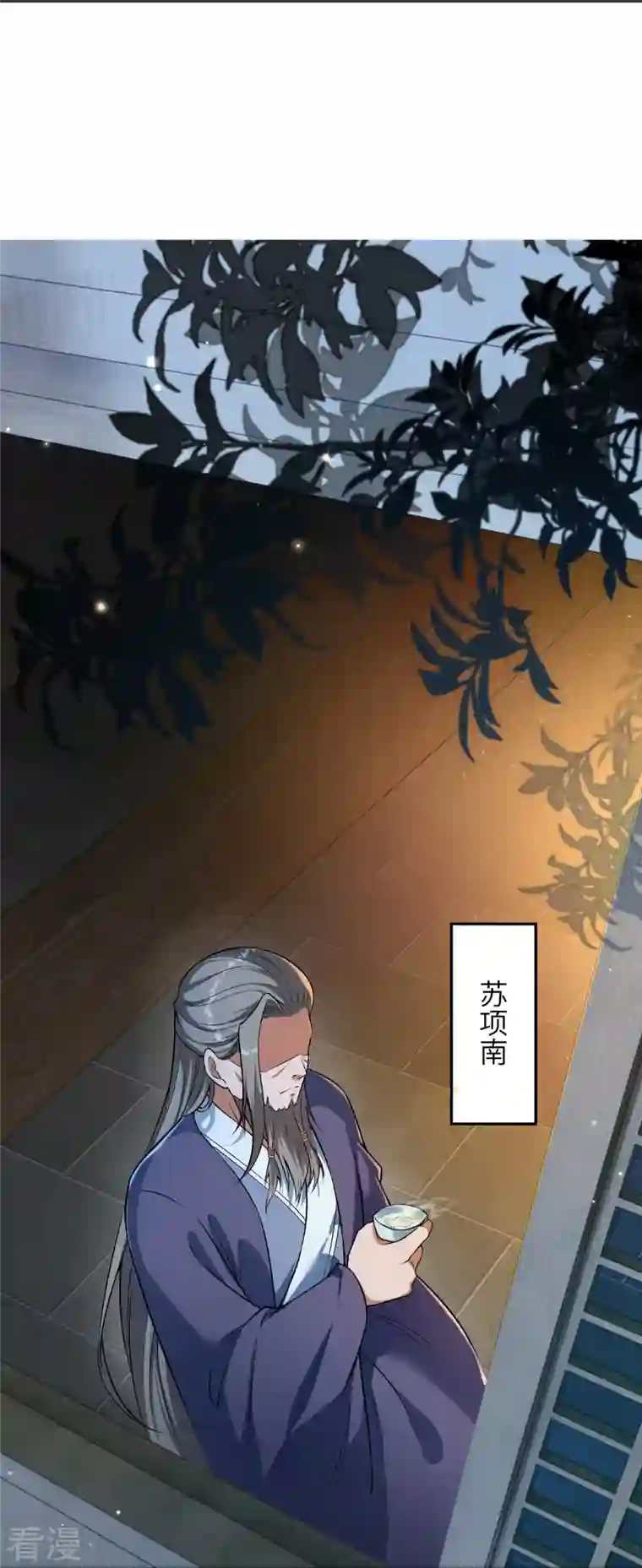 逆天邪神第514话 生死存亡