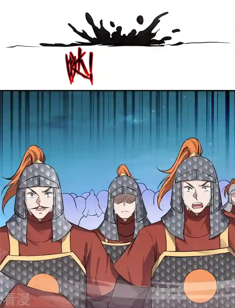 逆天邪神第514话 生死存亡