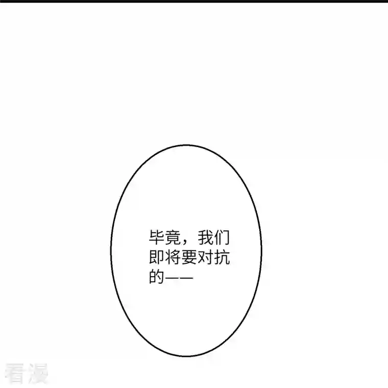 逆天邪神第515话 抵挡神明