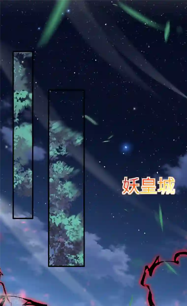 逆天邪神第515话 抵挡神明