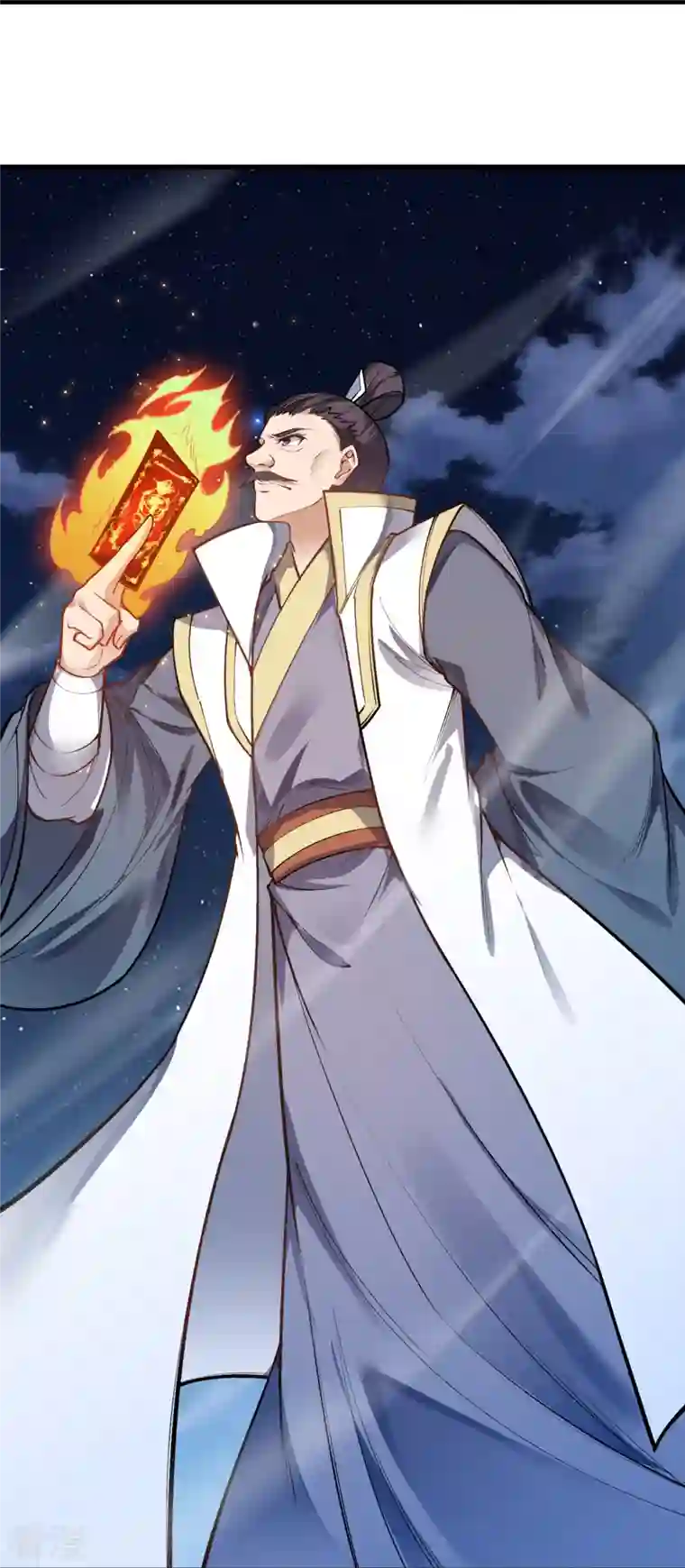 逆天邪神第515话 抵挡神明