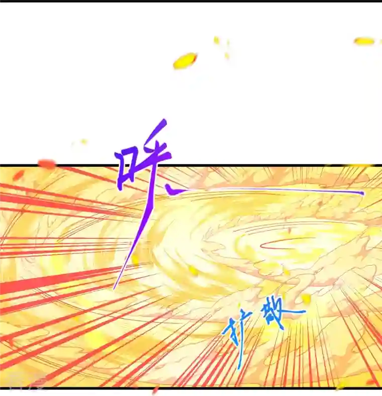 逆天邪神第515话 抵挡神明