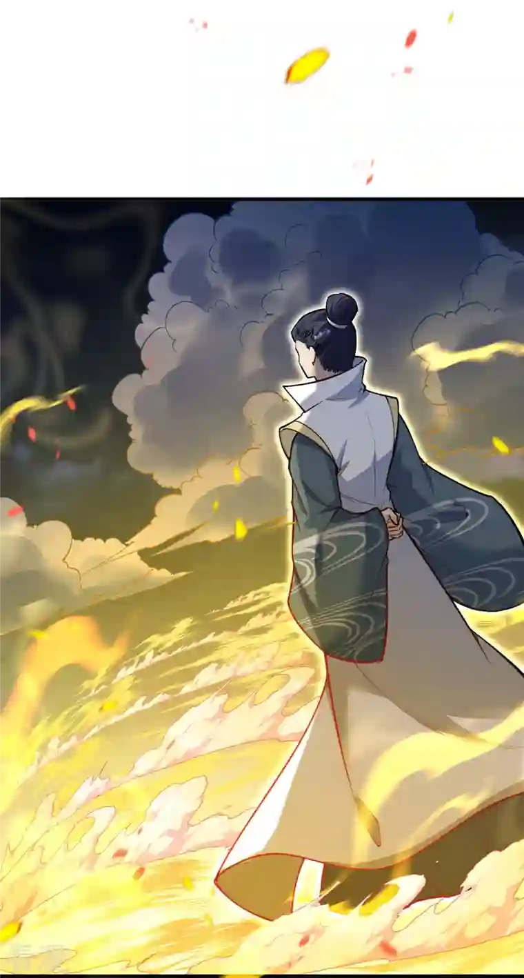 逆天邪神第515话 抵挡神明