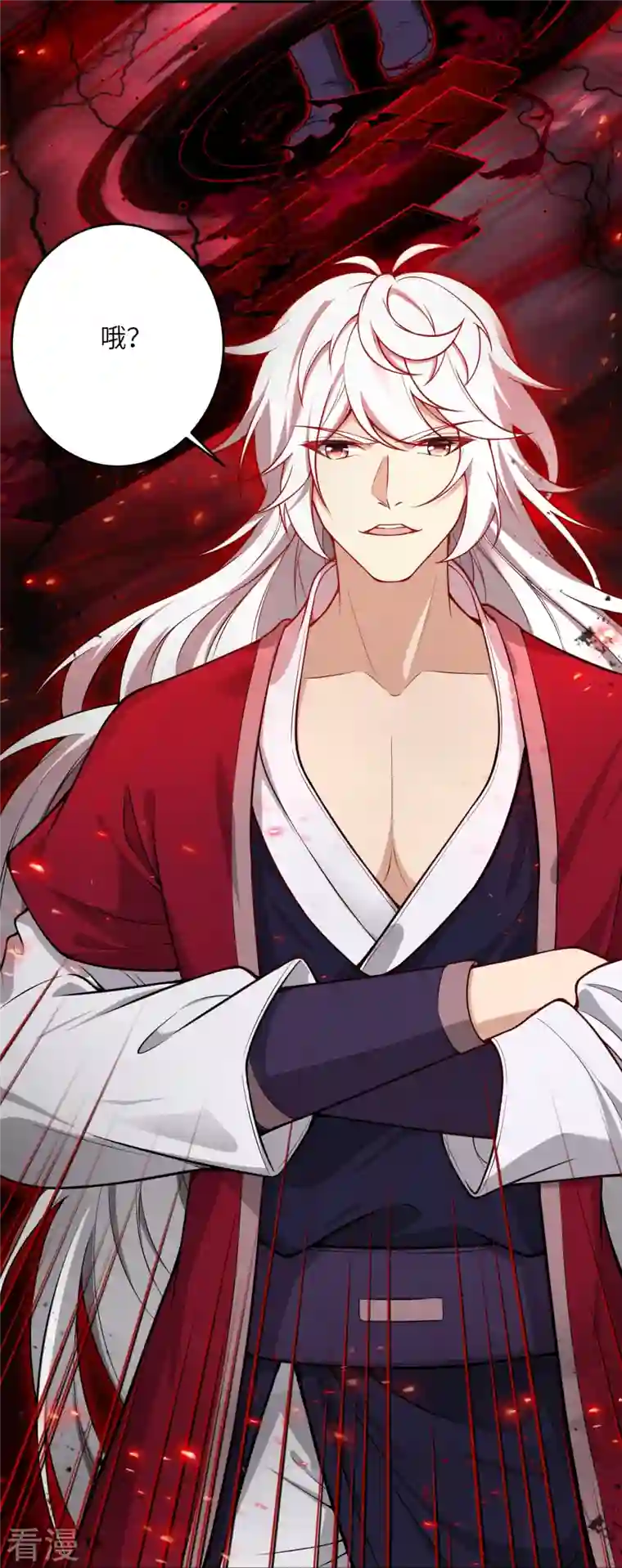 逆天邪神第515话 抵挡神明