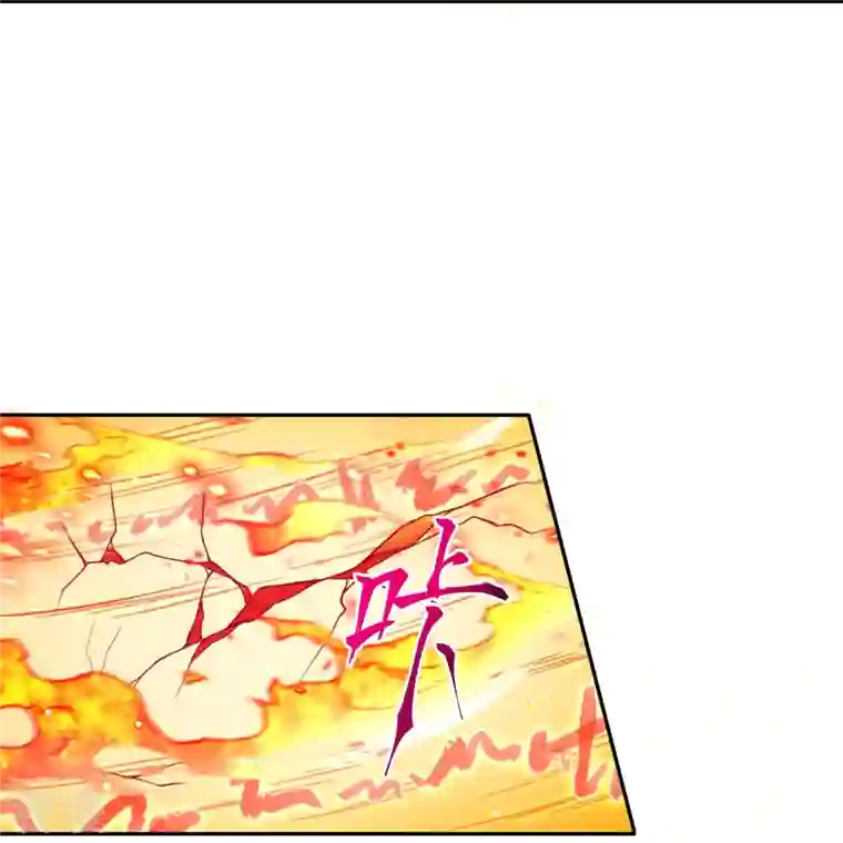 逆天邪神第515话 抵挡神明