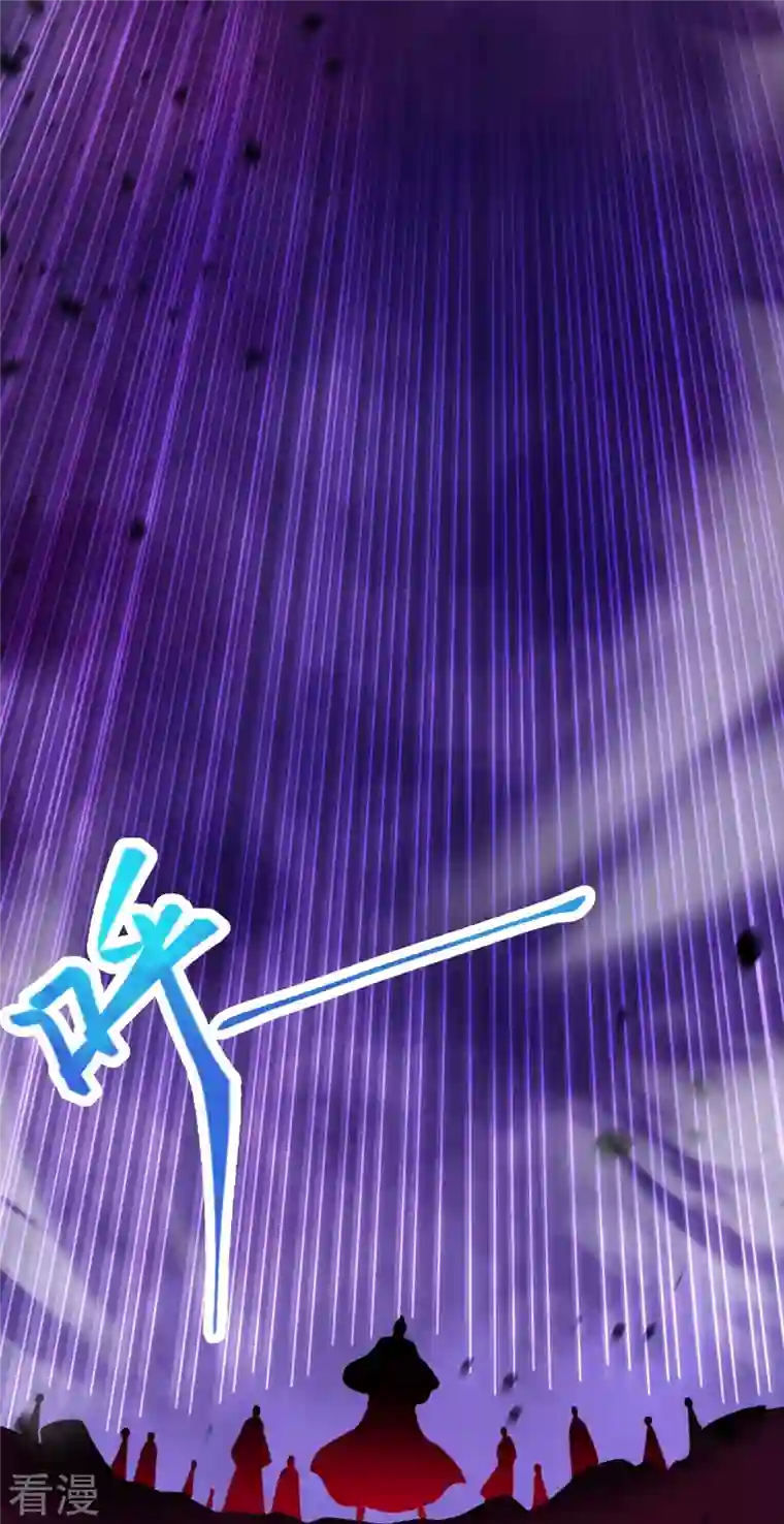 逆天邪神第515话 抵挡神明