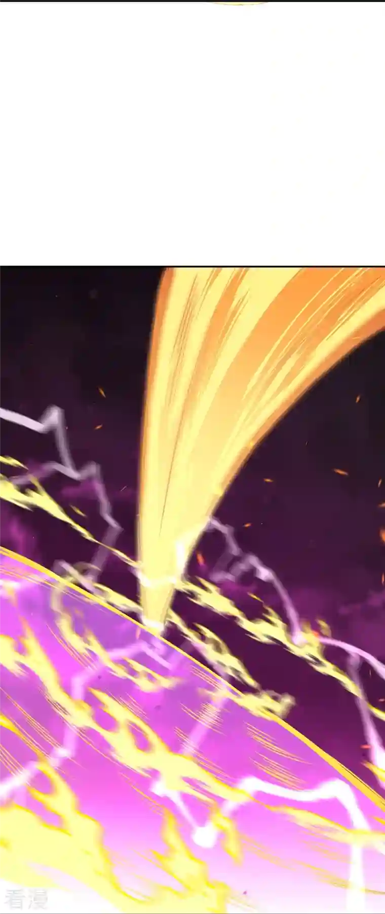 逆天邪神第516话 他是谁