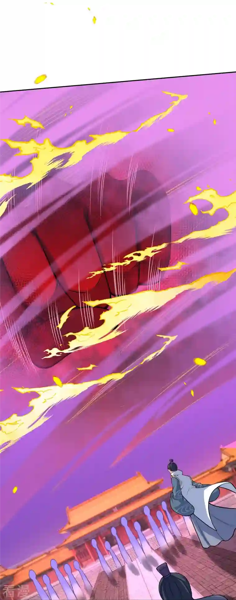 逆天邪神第516话 他是谁