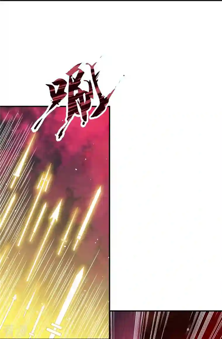 逆天邪神第516话 他是谁