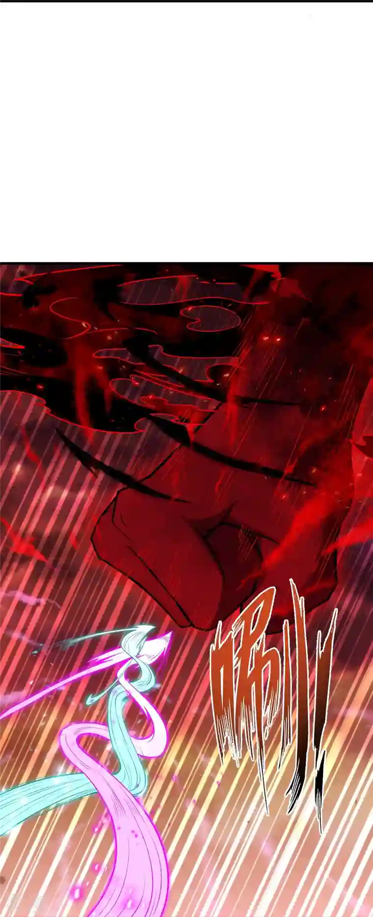 逆天邪神第516话 他是谁