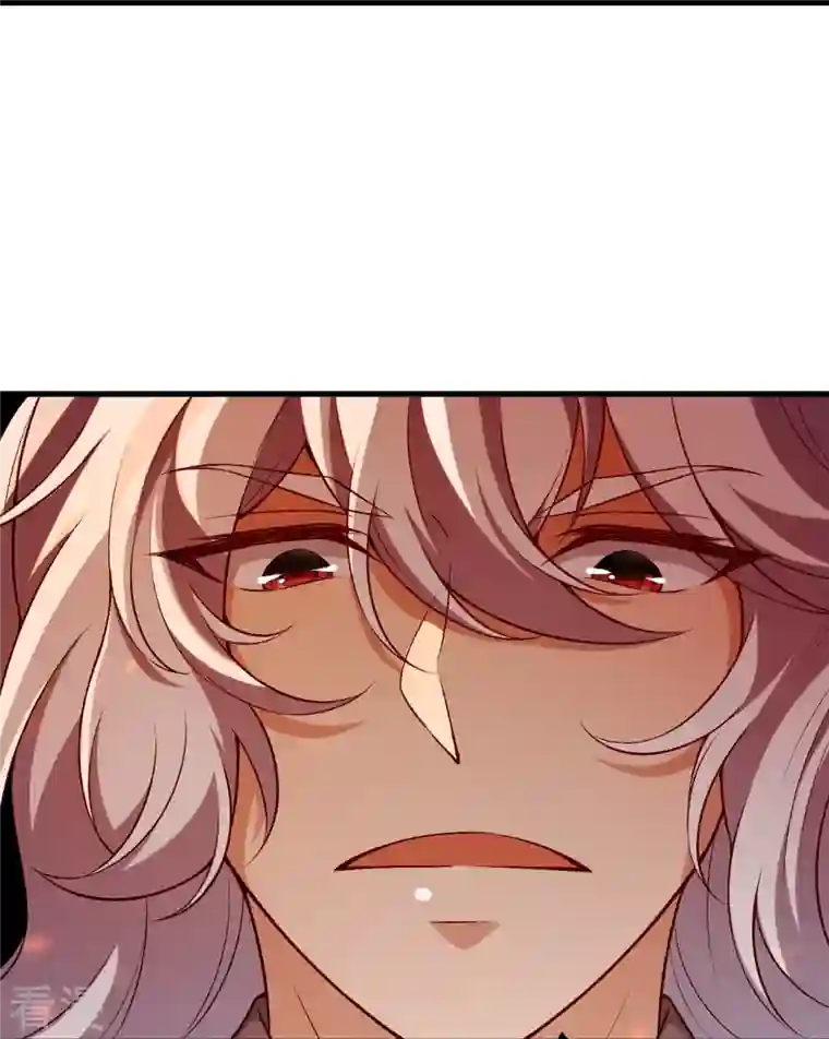 逆天邪神第517话 魔劫化身