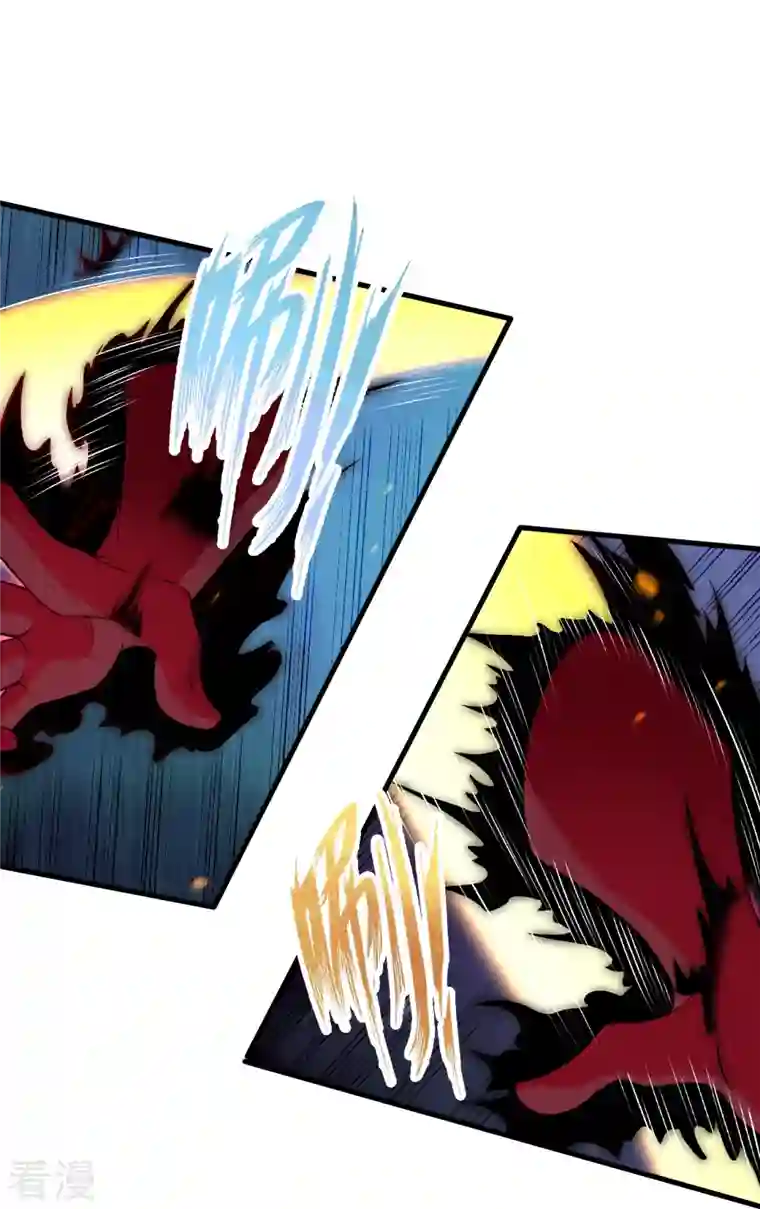 逆天邪神第517话 魔劫化身