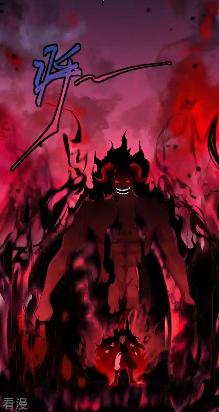 逆天邪神第517话 魔劫化身