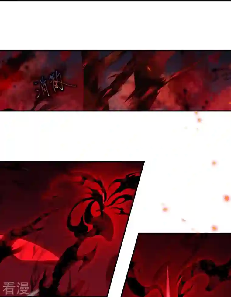 逆天邪神第517话 魔劫化身