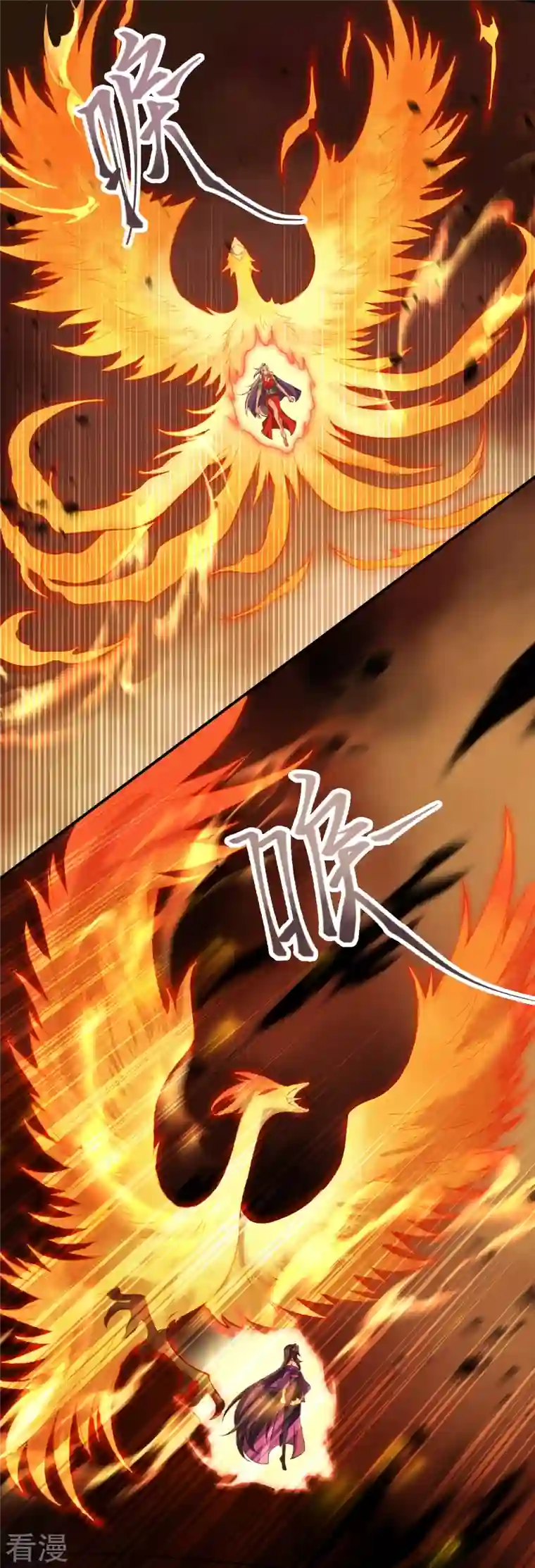 逆天邪神第517话 魔劫化身