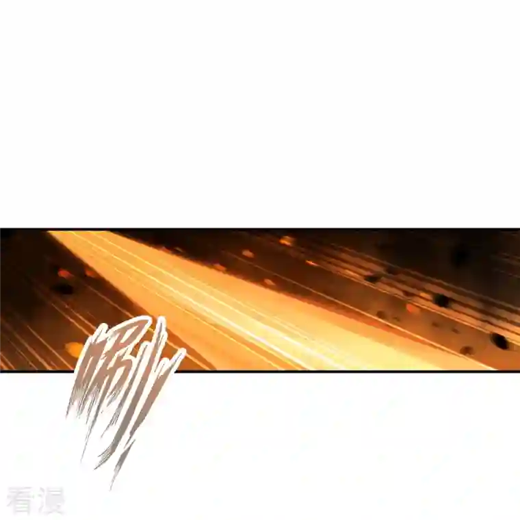 逆天邪神第517话 魔劫化身