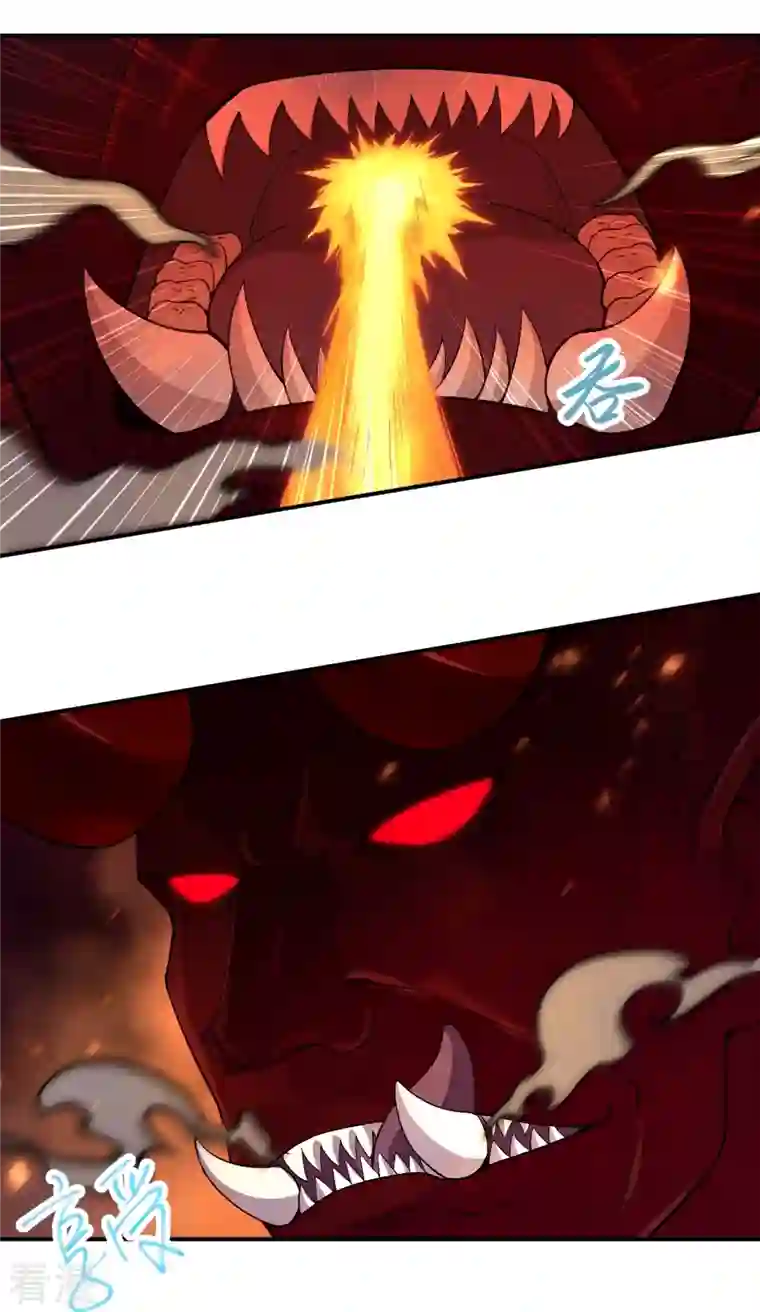 逆天邪神第517话 魔劫化身