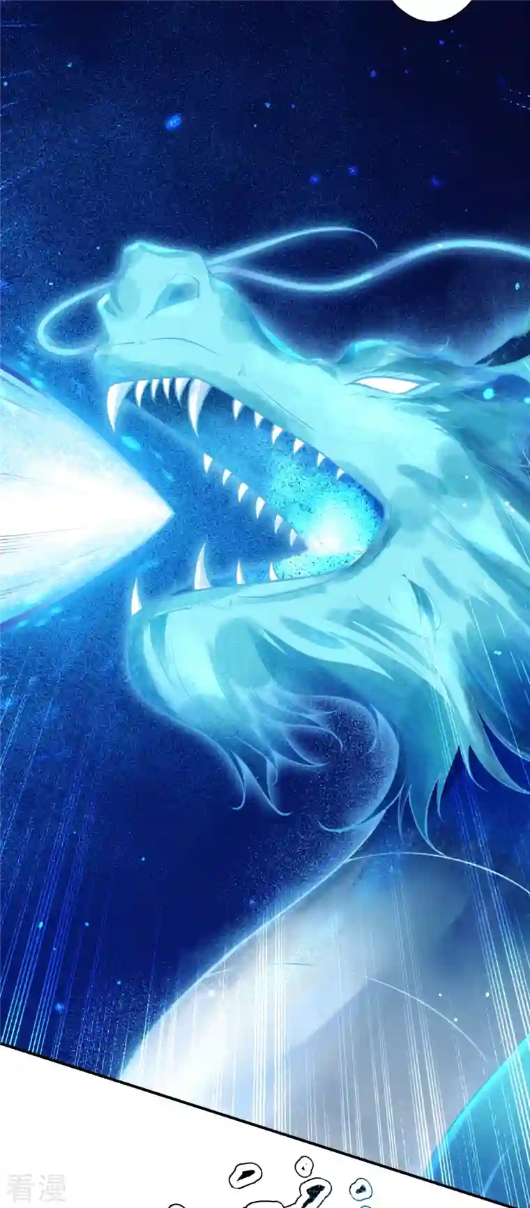 逆天邪神第517话 魔劫化身