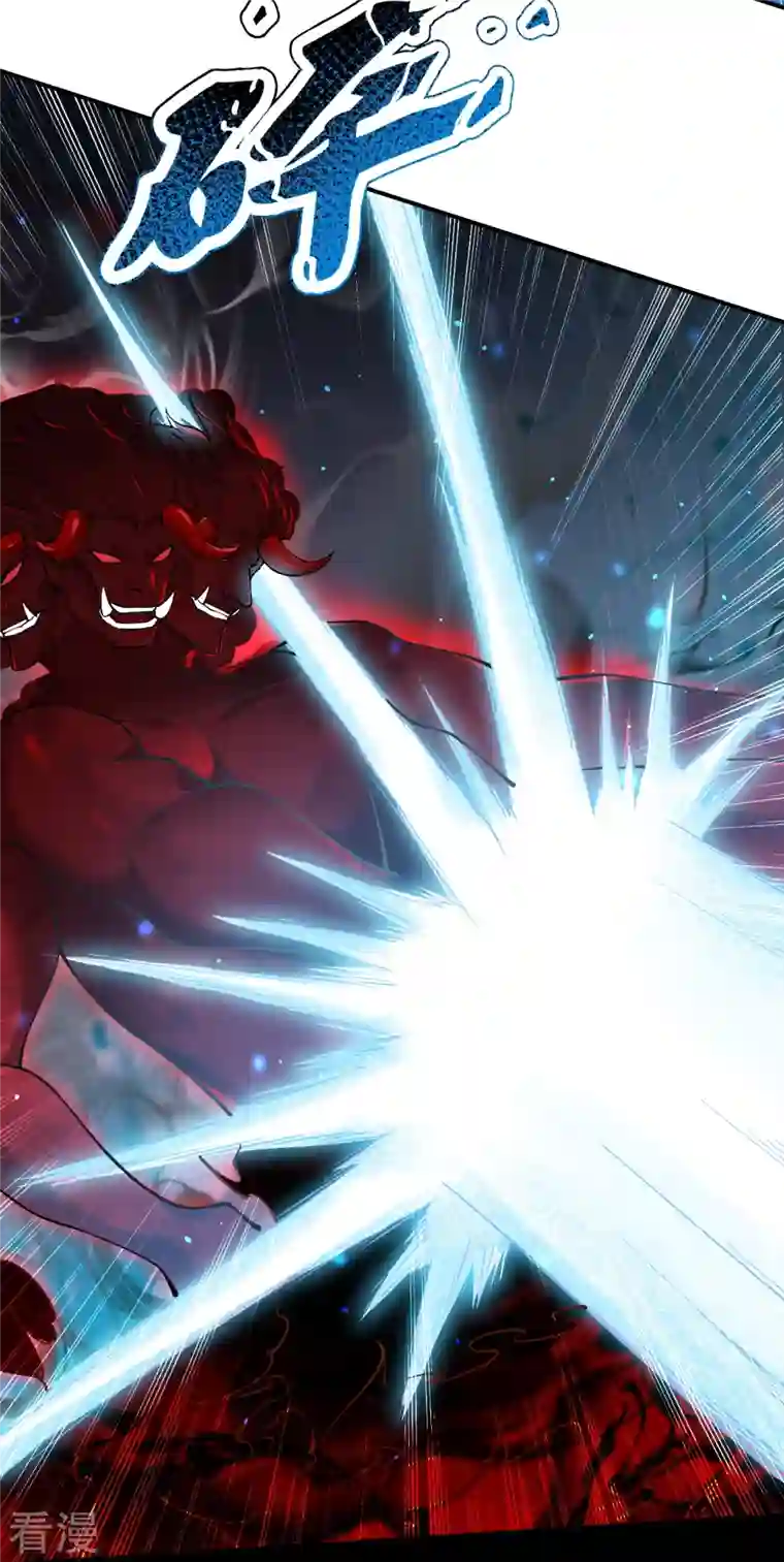 逆天邪神第517话 魔劫化身