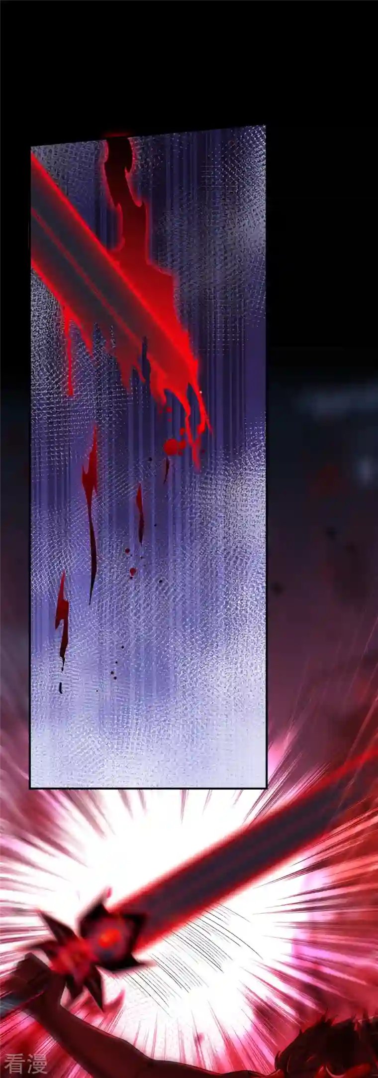 逆天邪神第517话 魔劫化身