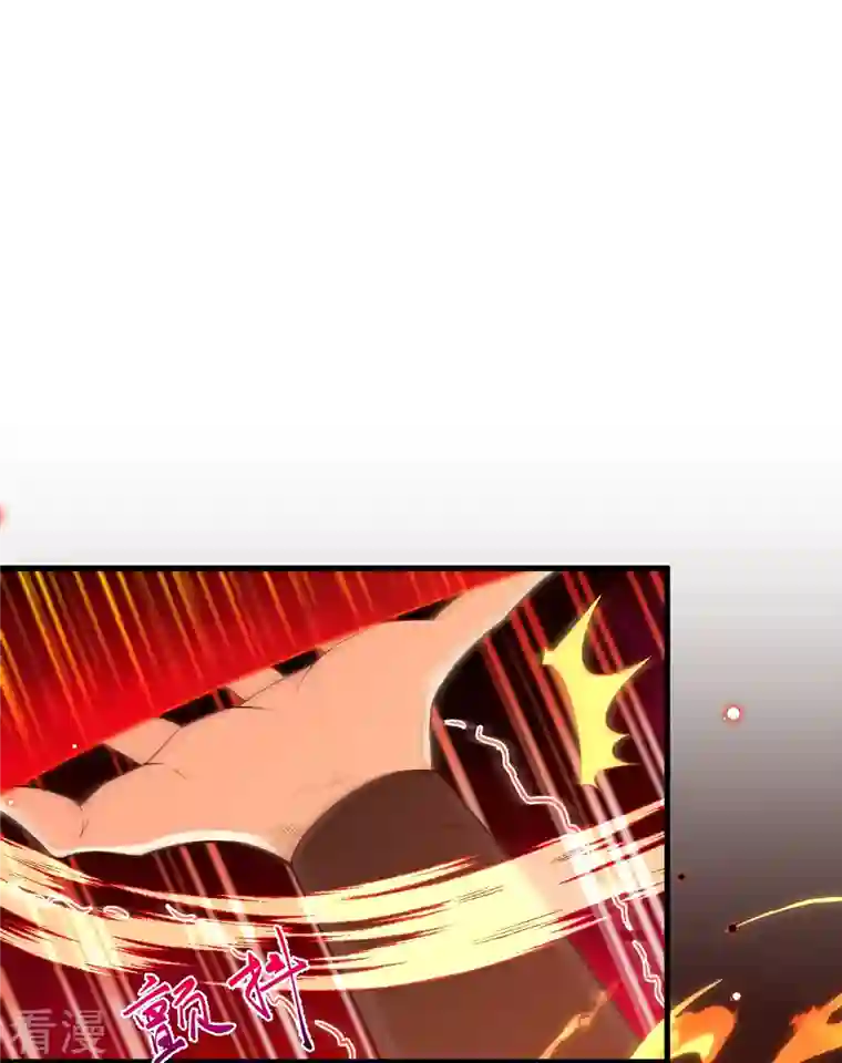 逆天邪神第517话 魔劫化身