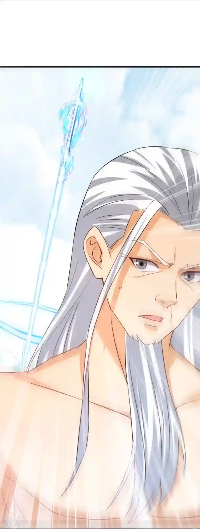 一等家丁第322话 庞峰死