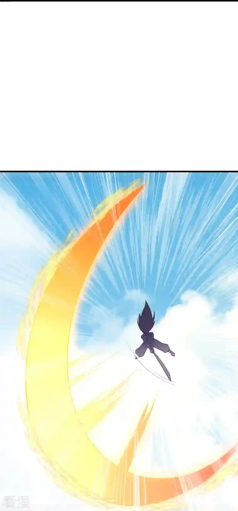 一等家丁第322话 庞峰死