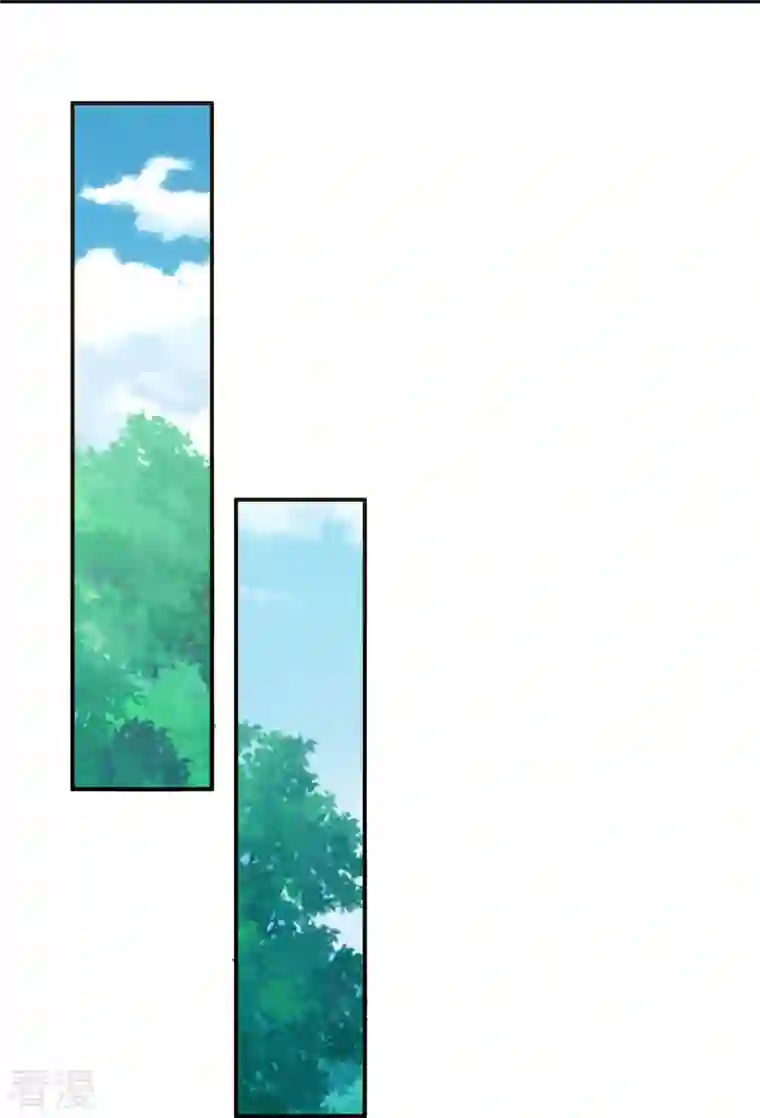 一等家丁第323话 圣师府的静默