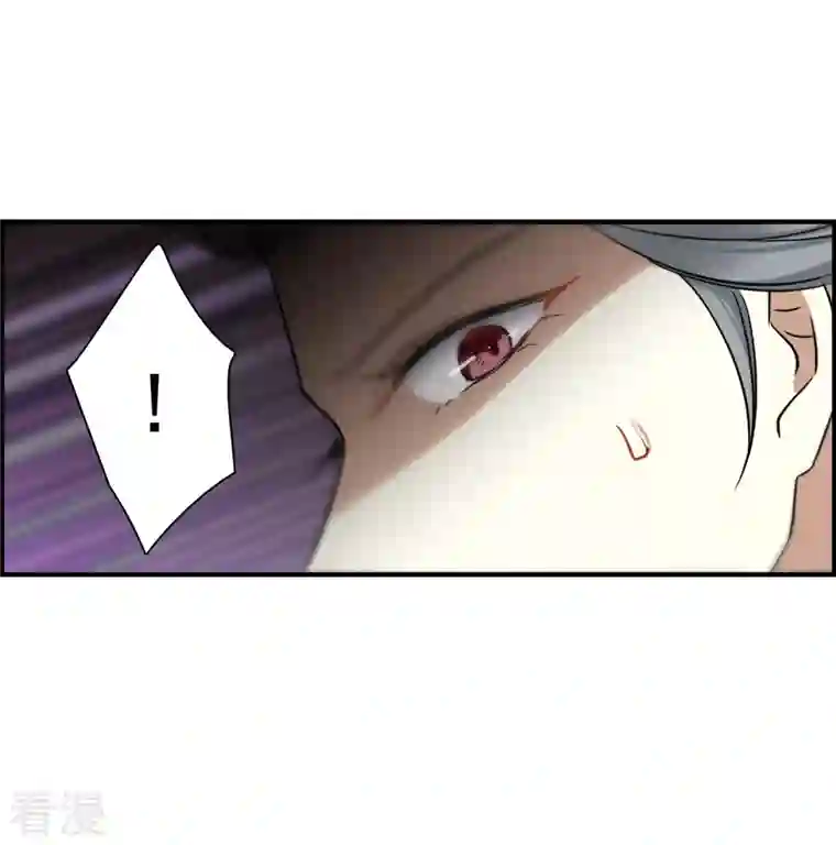 上国赋之千堆雪第341话 回京4