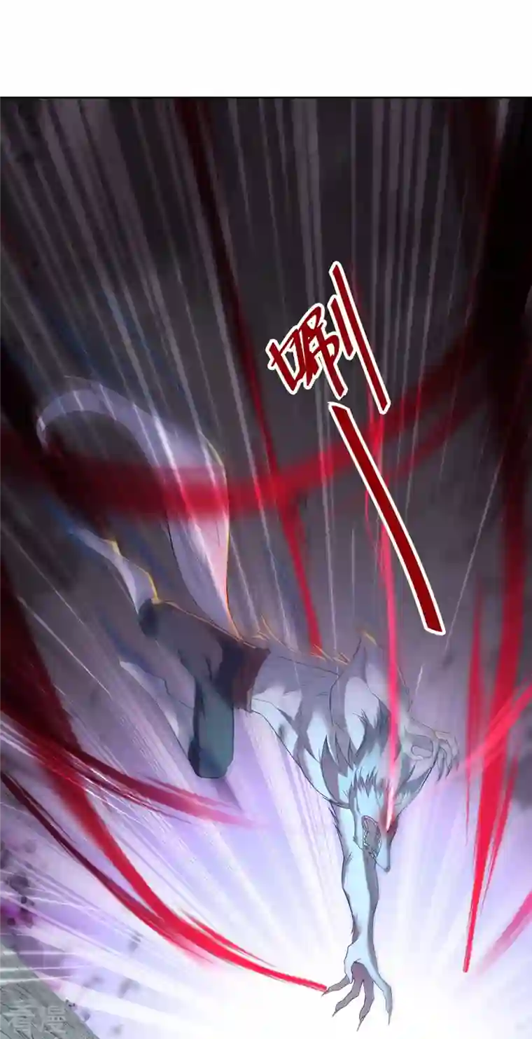 重生八万年第326话 你医术不精