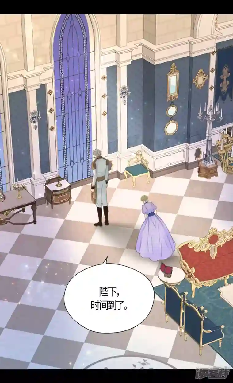 皇帝的独生女第474话 爸爸的心