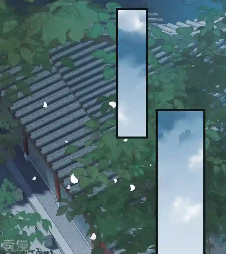 名剑冢第147话 墓碑