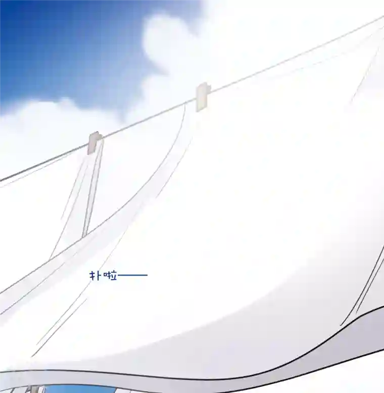 名剑冢第148话 寻父