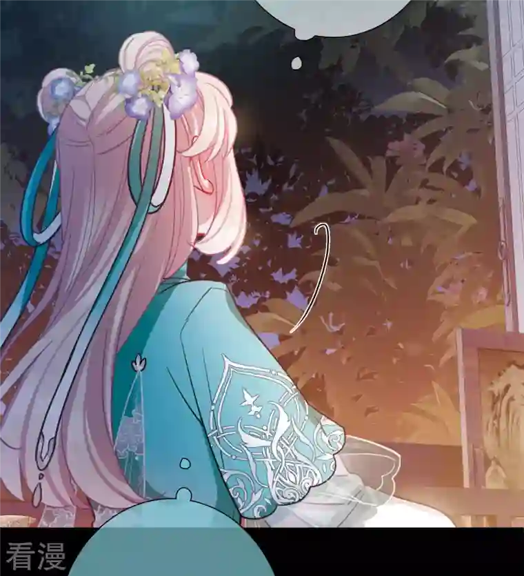 名剑冢第148话 寻父