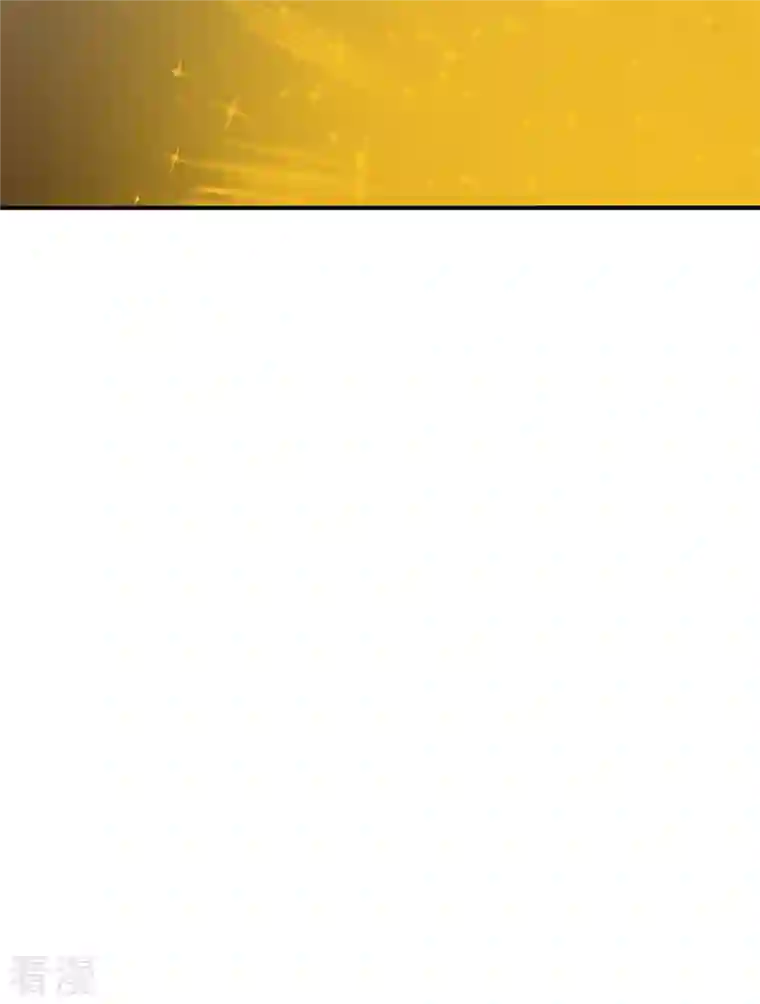 混沌丹神第286话 疯狂购物