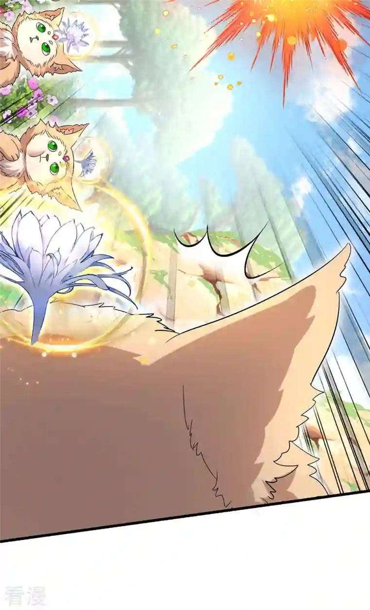 我在异界养男神：神医九小姐第213话 毒翻灵兽