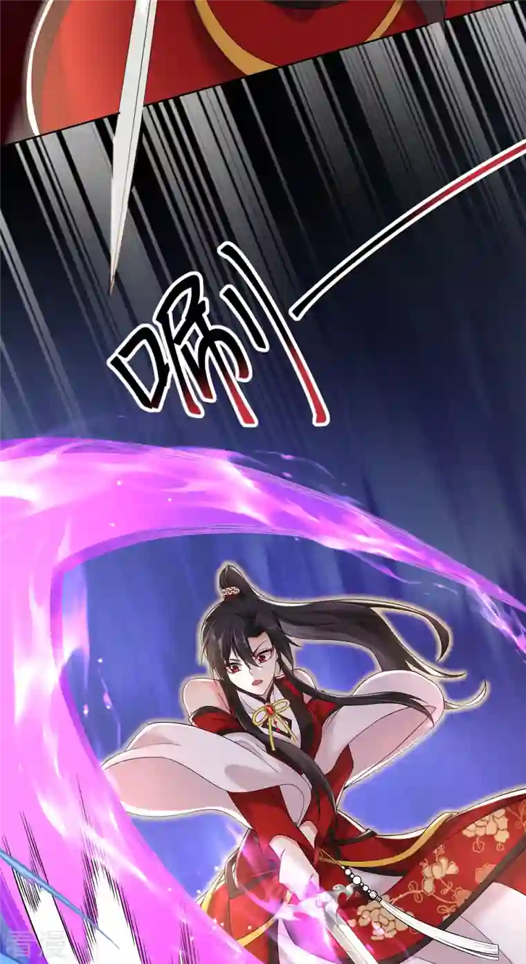 我在异界养男神：神医九小姐第213话 毒翻灵兽