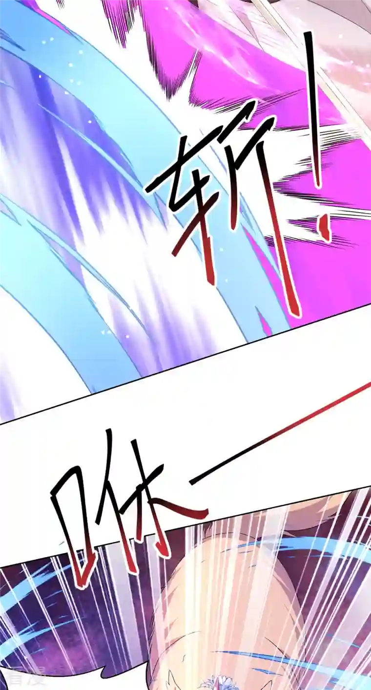 我在异界养男神：神医九小姐第213话 毒翻灵兽