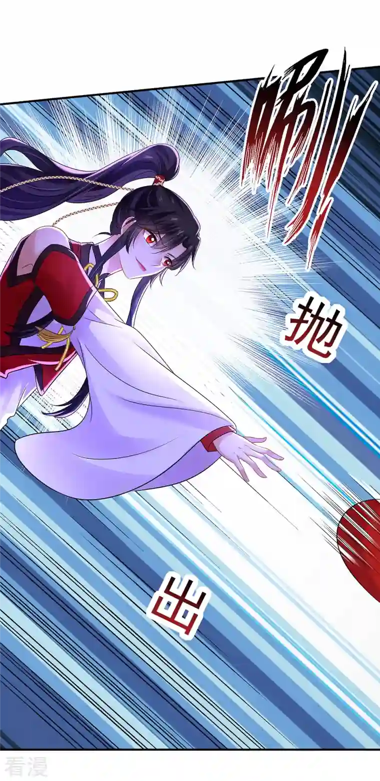 我在异界养男神：神医九小姐第213话 毒翻灵兽