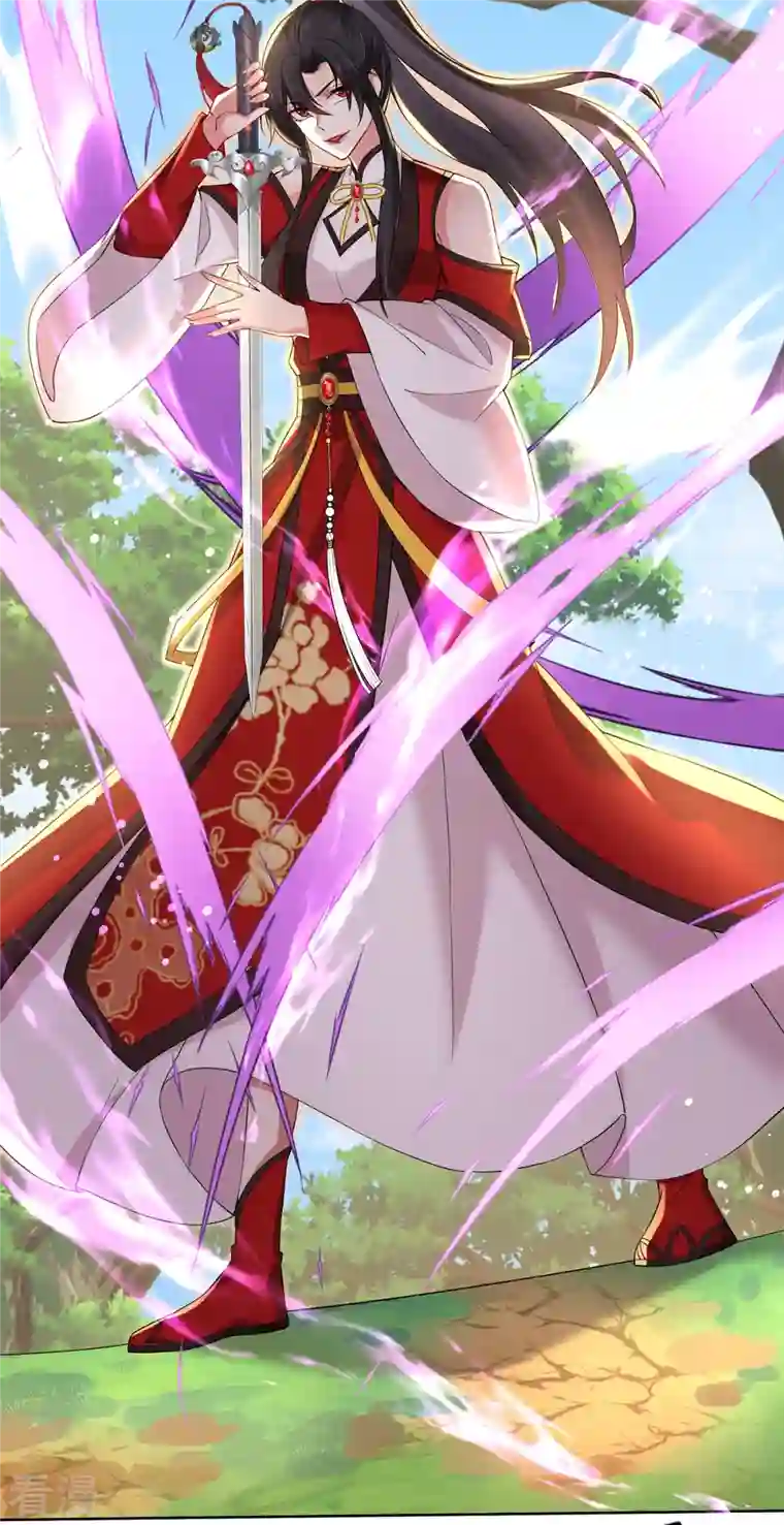 我在异界养男神：神医九小姐第214话 冬迭花到手