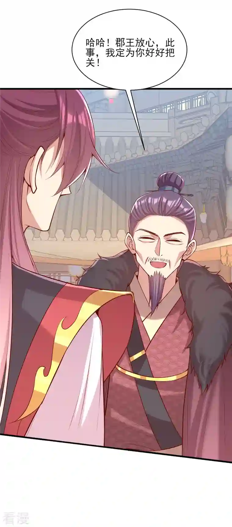 一品嫡女第298话 得不到就毁掉