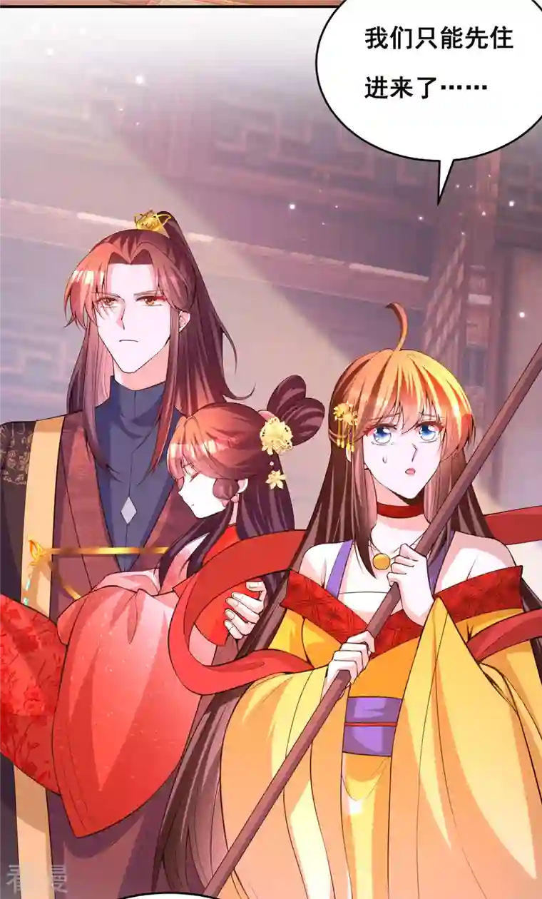 我在后宫当大佬第173话 人间炼狱