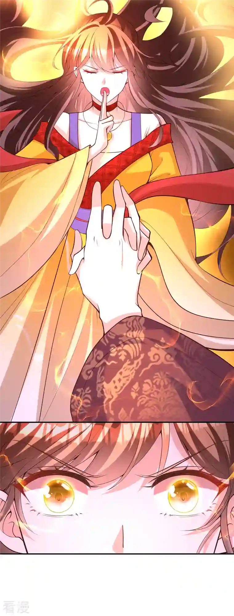 我在后宫当大佬第173话 人间炼狱