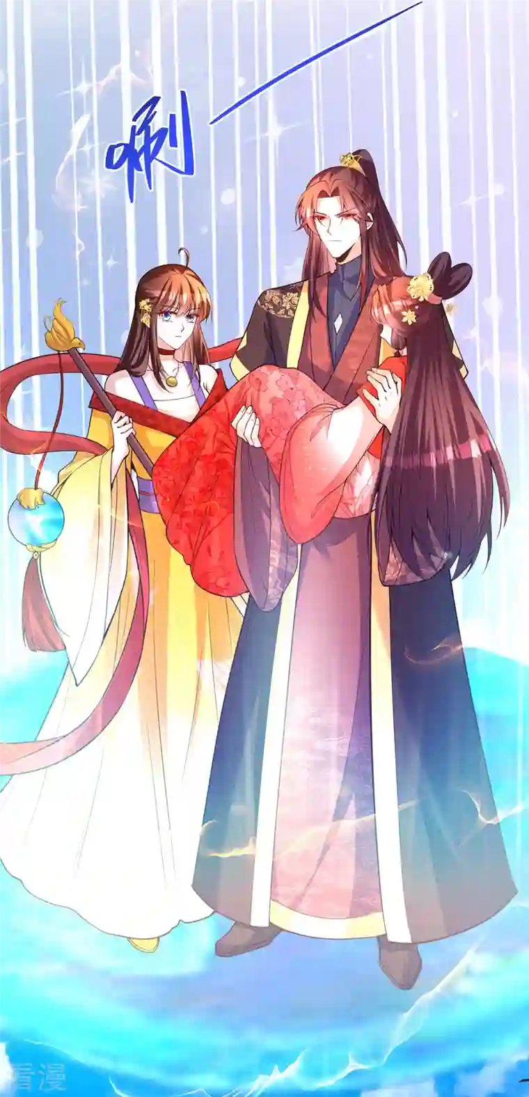 我在后宫当大佬第173话 人间炼狱