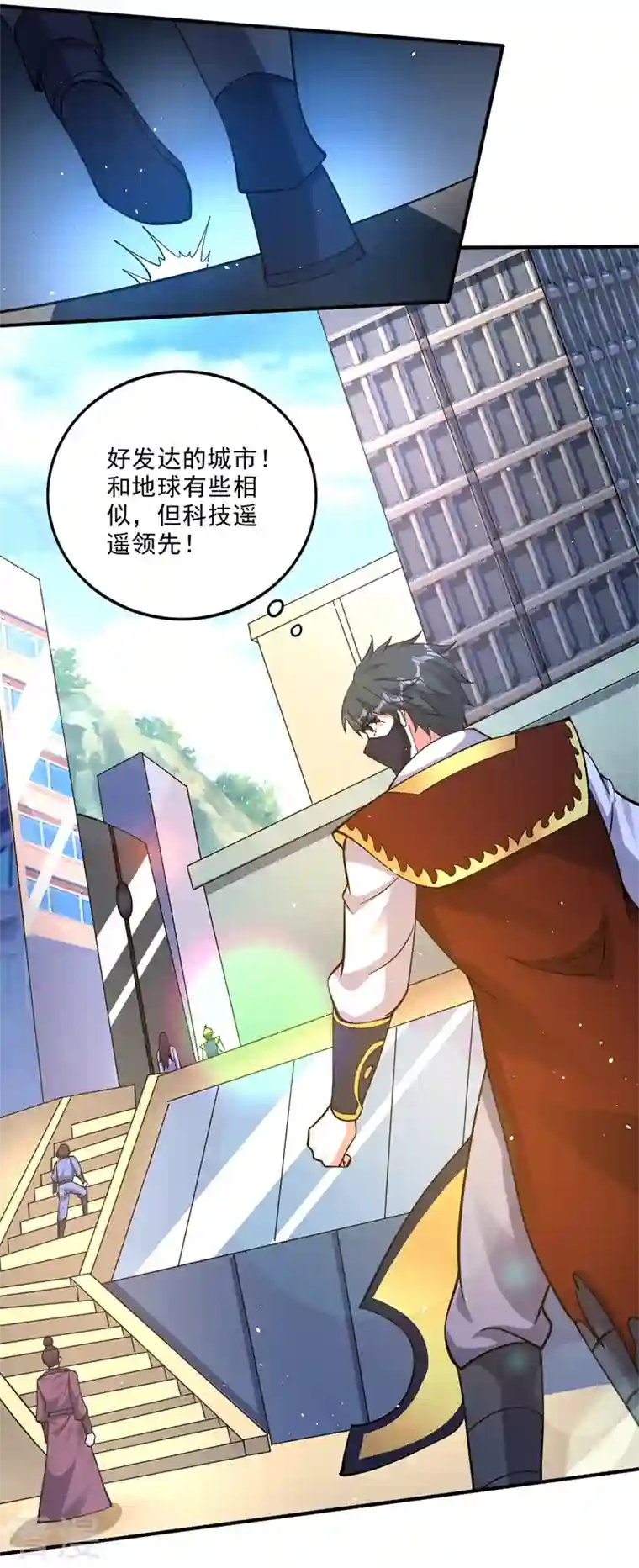 最强神医混都市第297话 提纯丹药？小儿科~