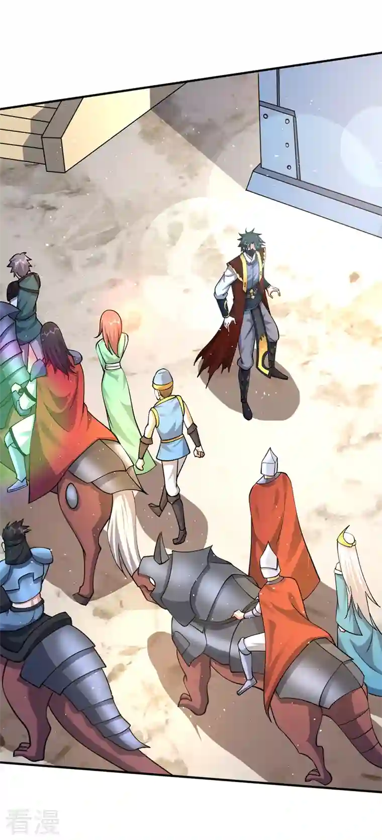 最强神医混都市第297话 提纯丹药？小儿科~