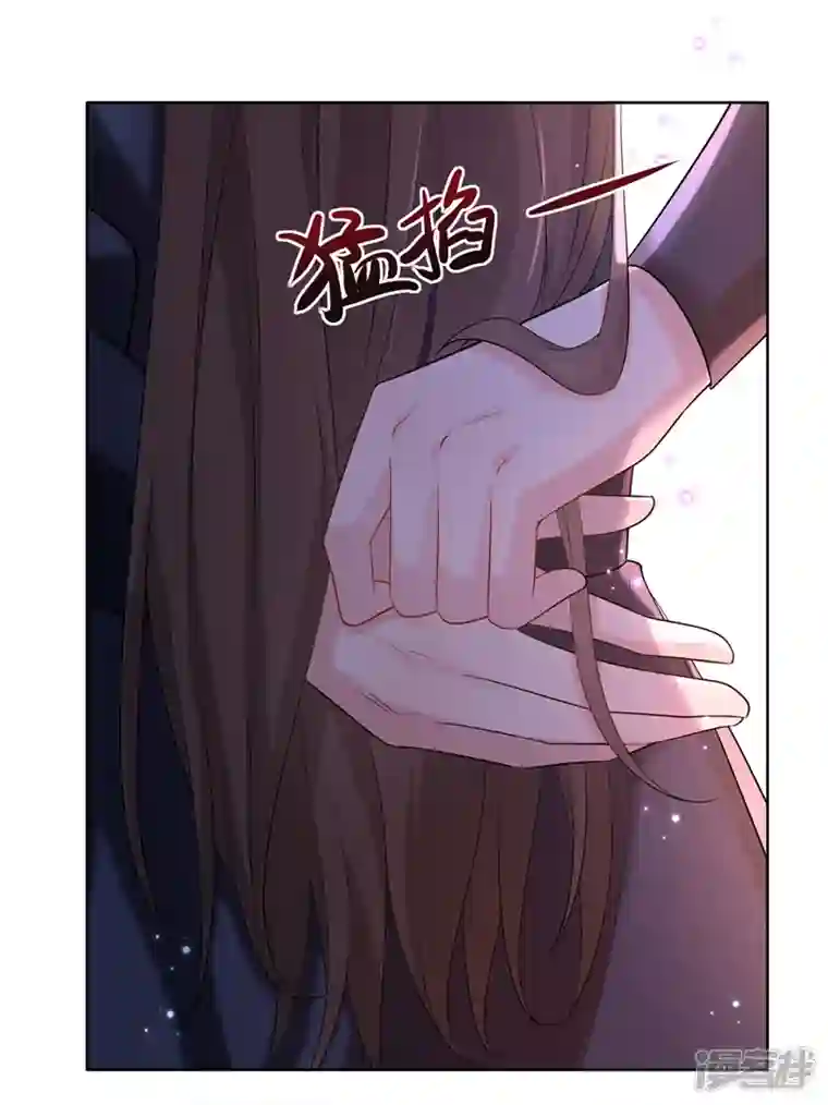 兽黑狂妃第185话 你还不撒手！