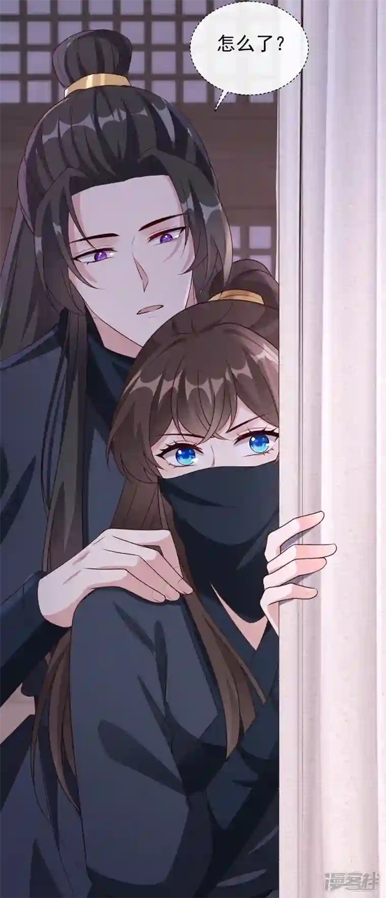 兽黑狂妃第185话 你还不撒手！