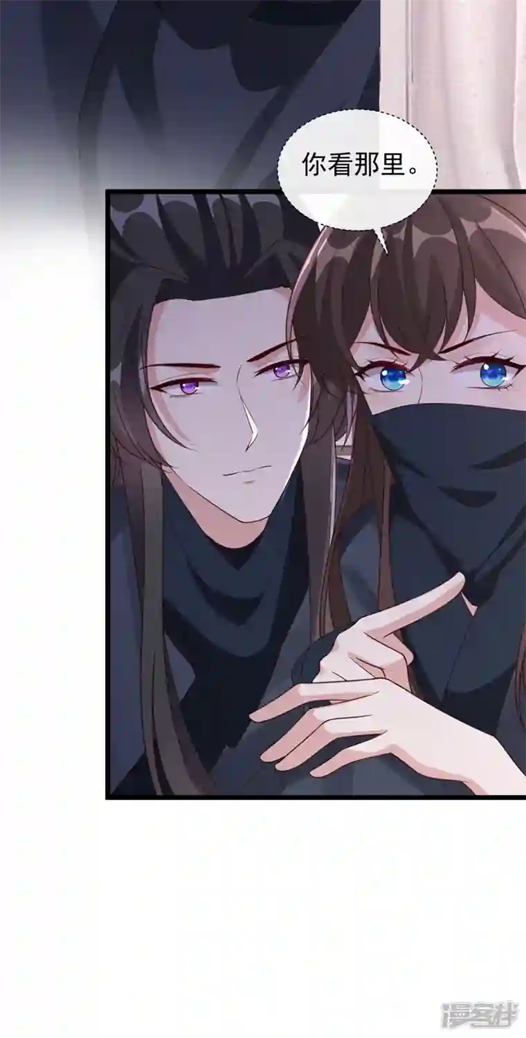 兽黑狂妃第185话 你还不撒手！